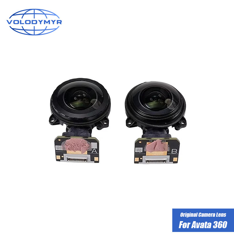 Drone Camera Lens - VOLODYMYR Original Gimbal-Kameraobjektiv für DJI Avata